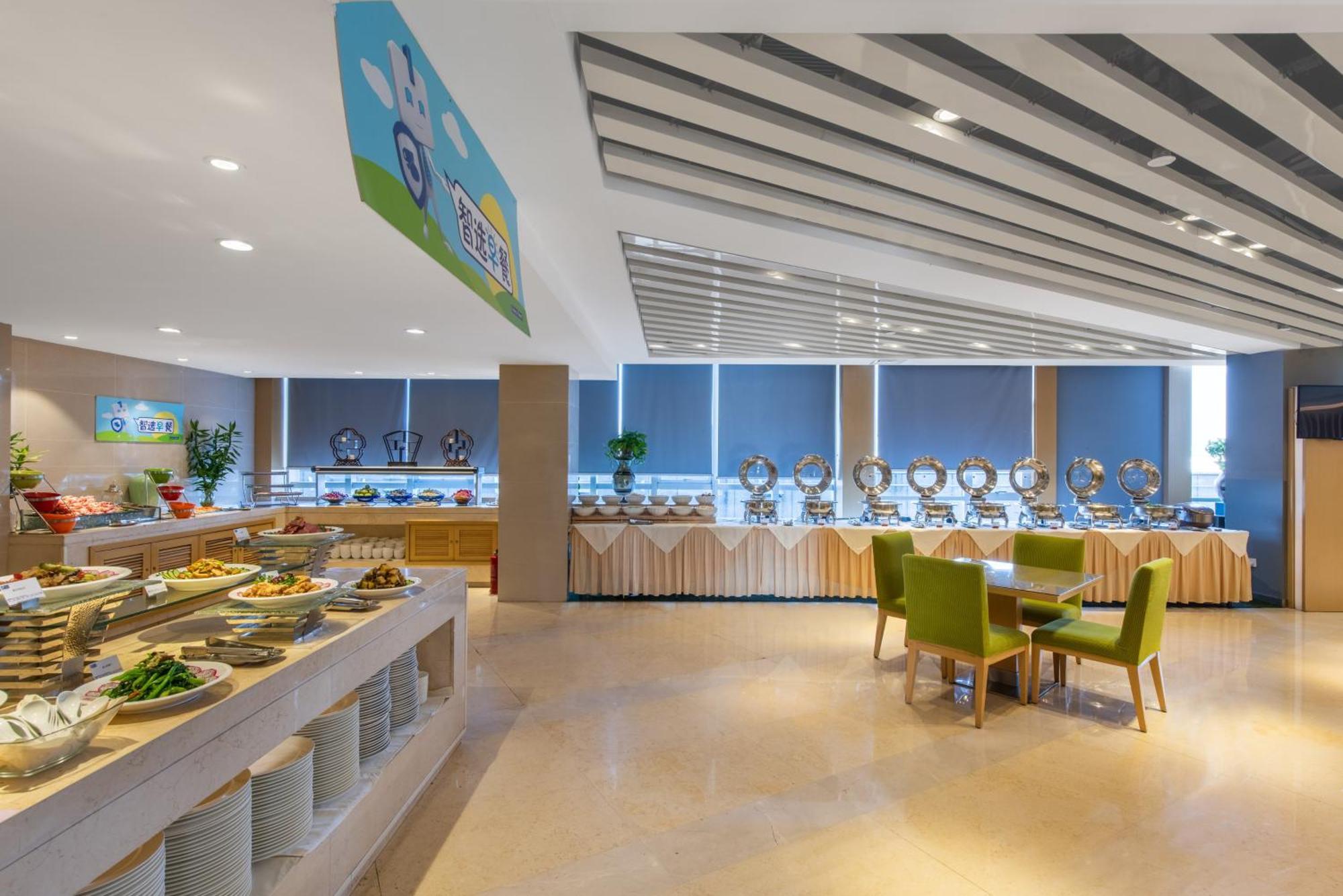Holiday Inn Express Zhengzhou Airport By Ihg Xinzheng  Ngoại thất bức ảnh