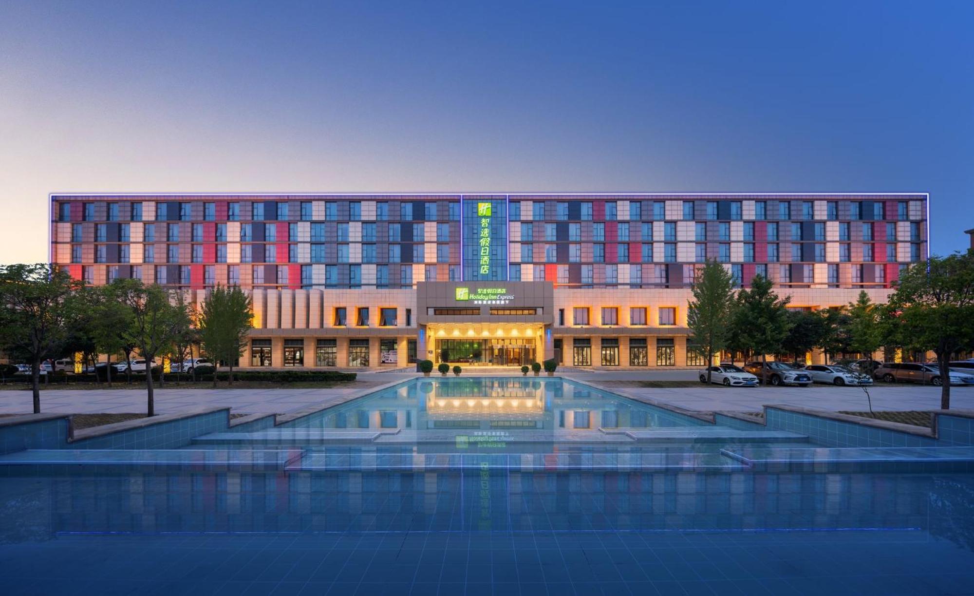 Holiday Inn Express Zhengzhou Airport By Ihg Xinzheng  Ngoại thất bức ảnh