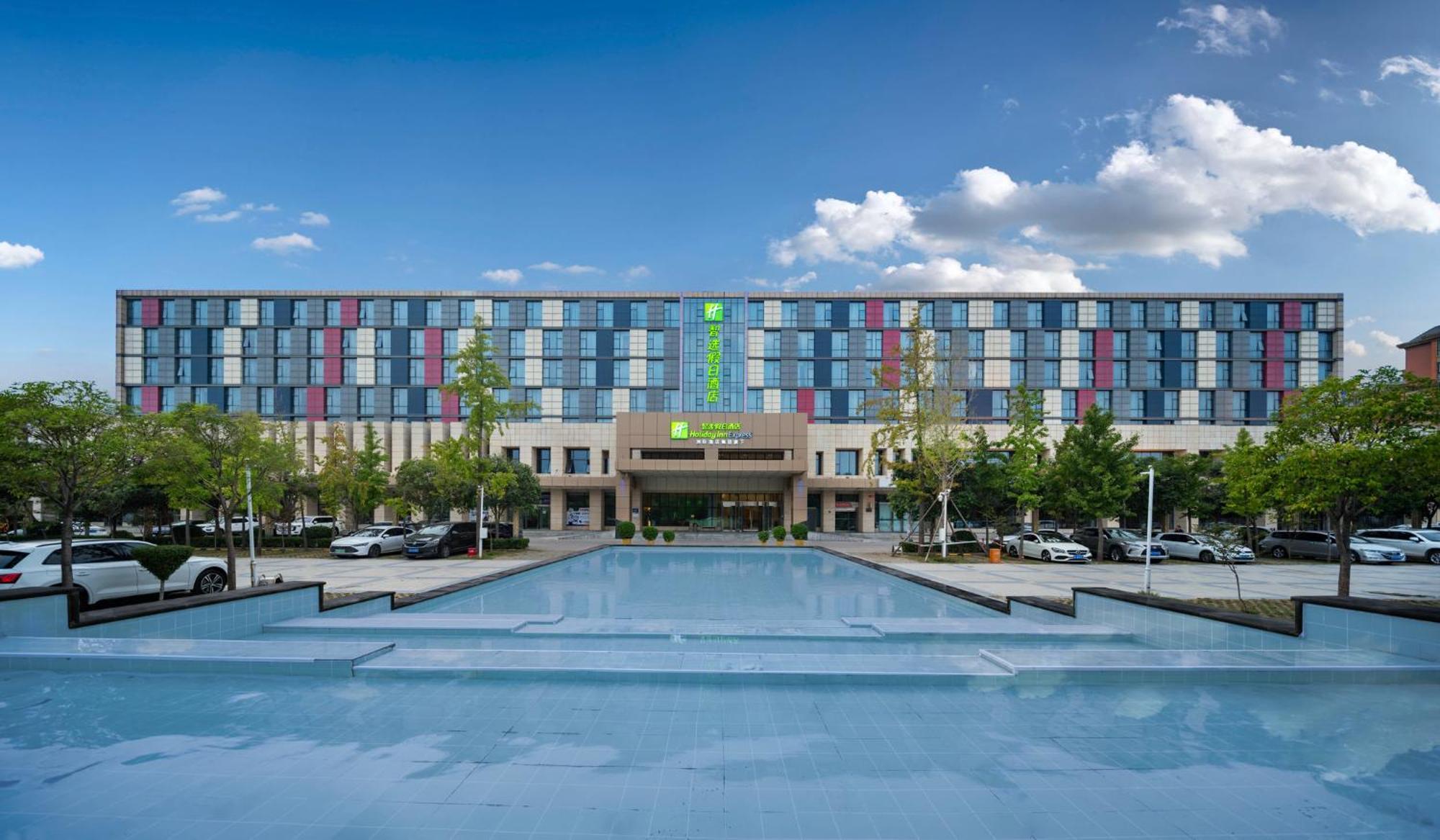 Holiday Inn Express Zhengzhou Airport By Ihg Xinzheng  Ngoại thất bức ảnh