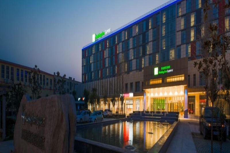 Holiday Inn Express Zhengzhou Airport By Ihg Xinzheng  Ngoại thất bức ảnh