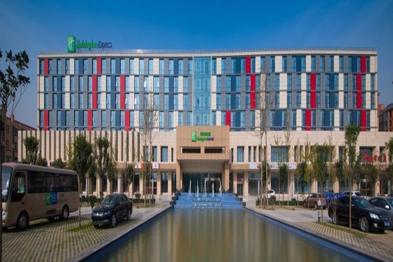Holiday Inn Express Zhengzhou Airport By Ihg Xinzheng  Ngoại thất bức ảnh