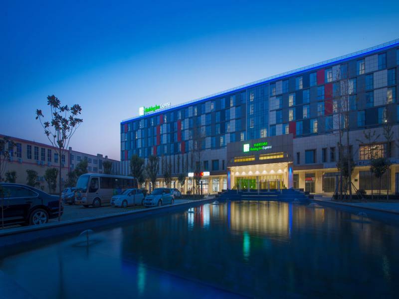 Holiday Inn Express Zhengzhou Airport By Ihg Xinzheng  Ngoại thất bức ảnh